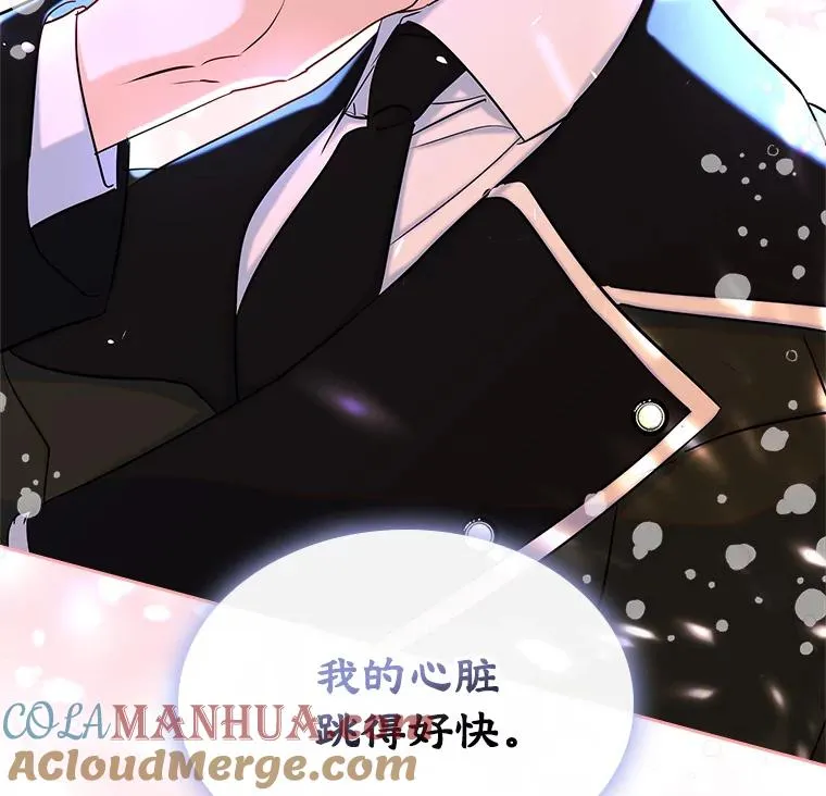 第261页