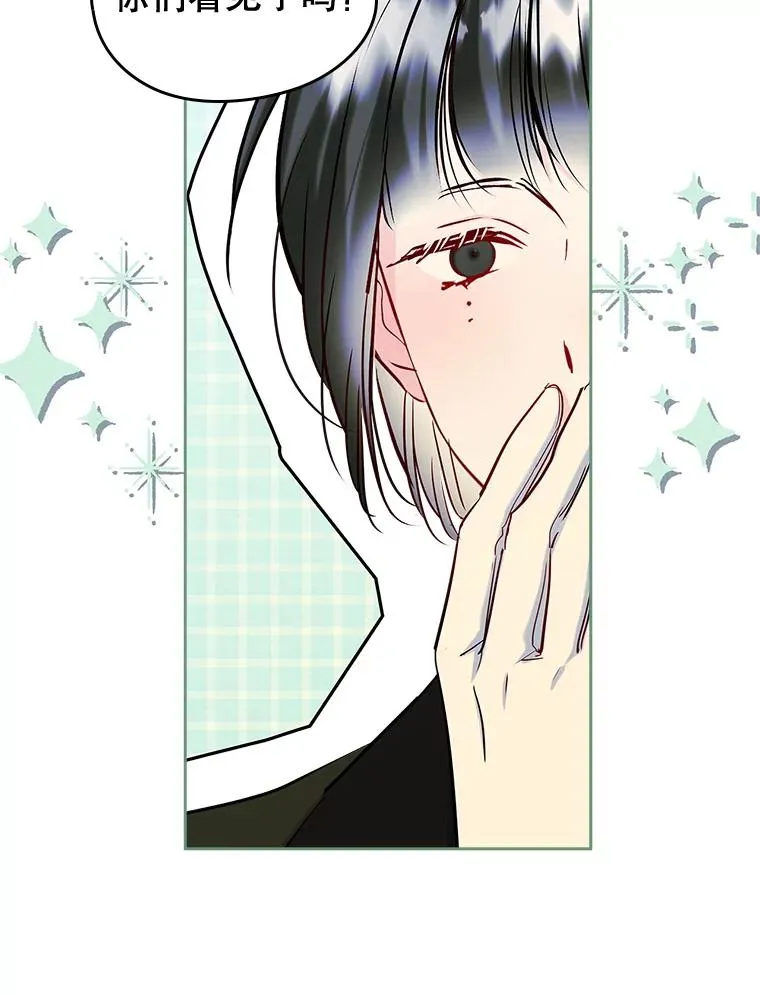 第213页