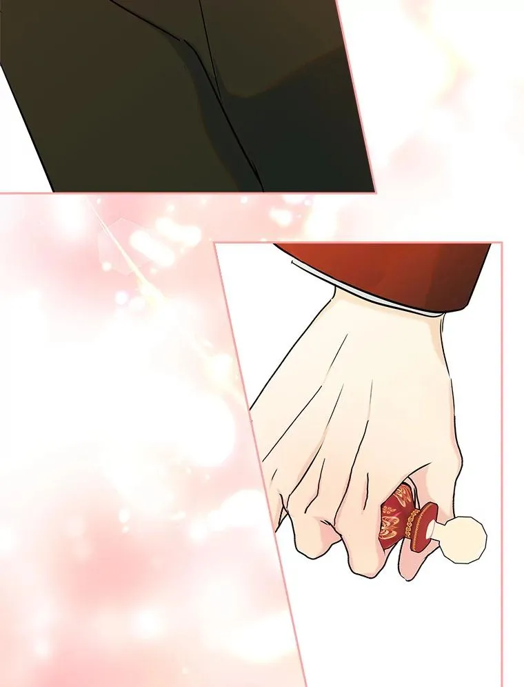 第246页