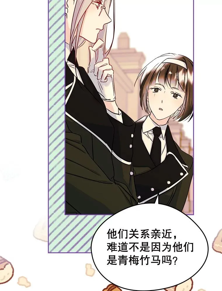 第222页