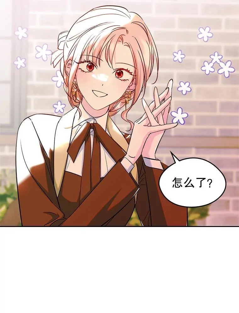 第204页