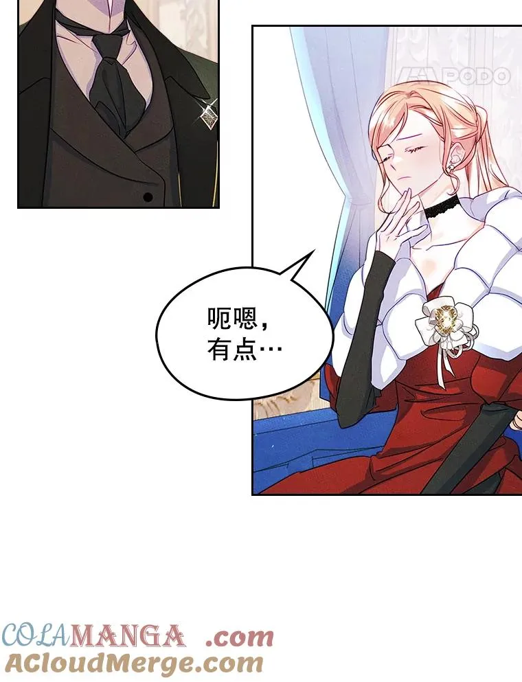 第180页