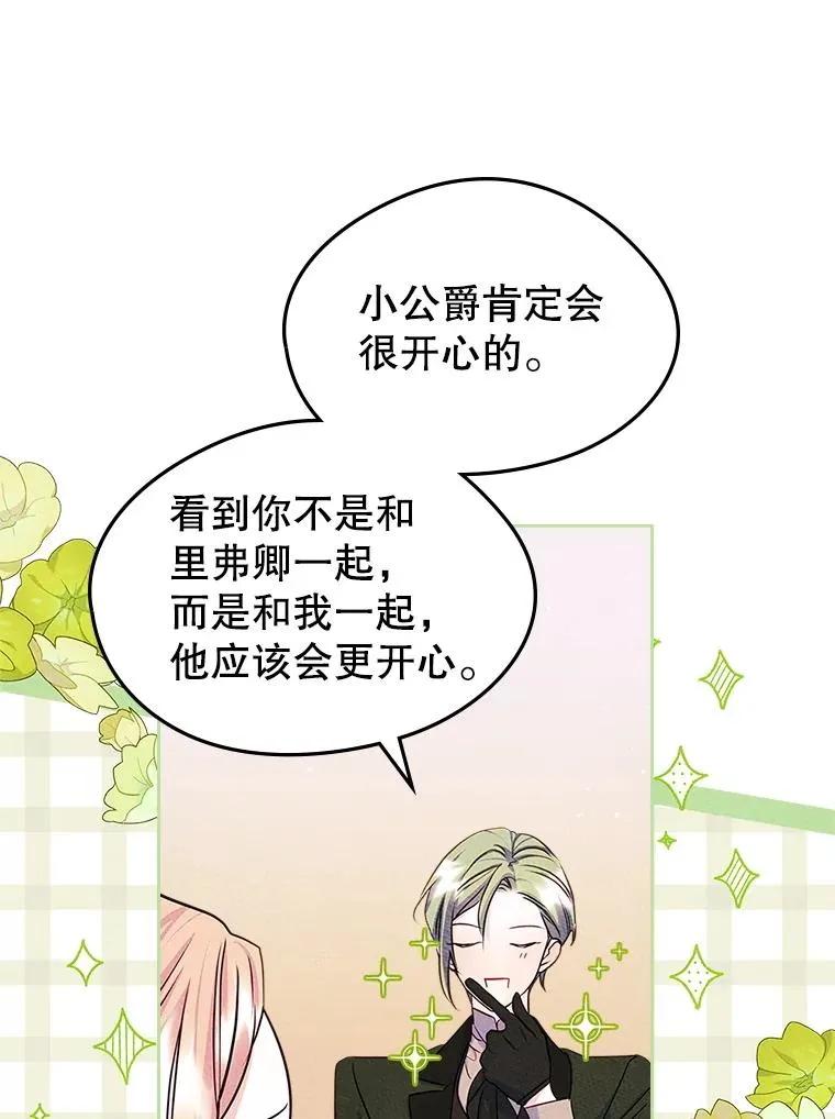 第222页
