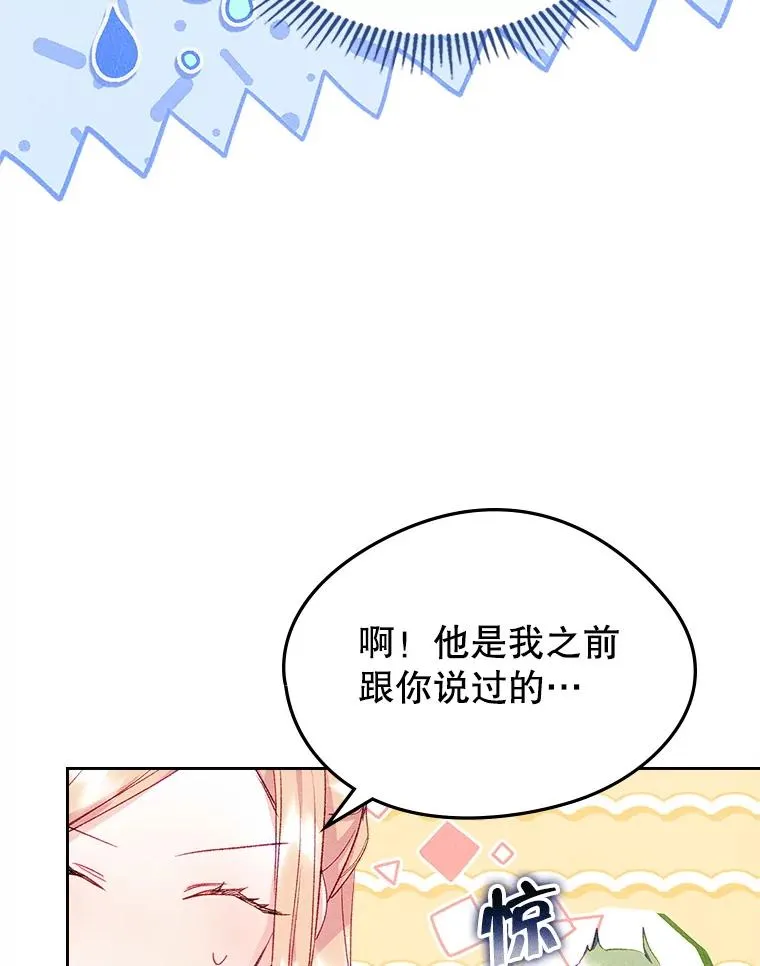 第264页