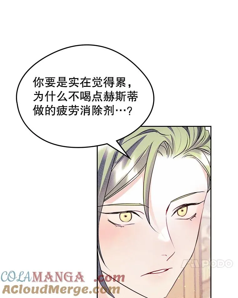 第198页