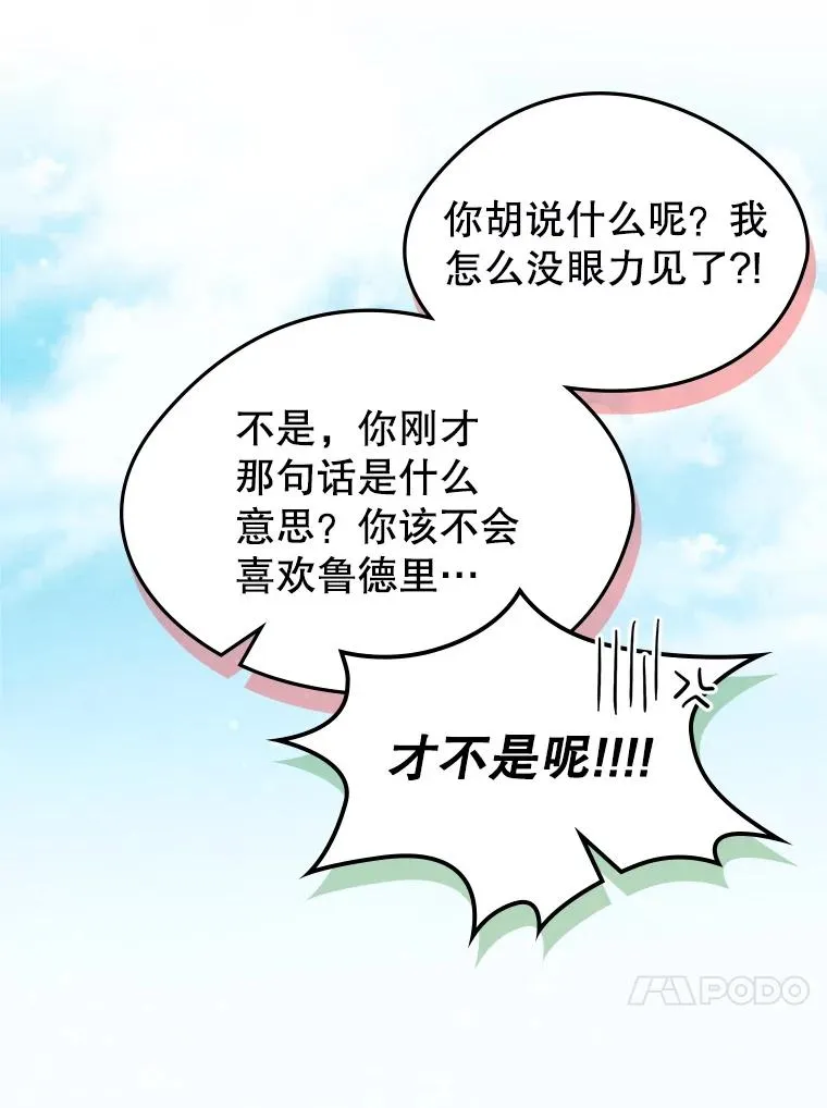 第228页