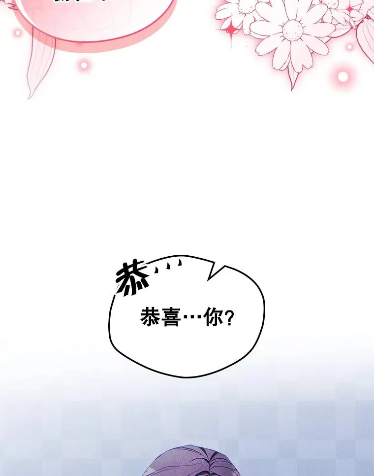 第255页