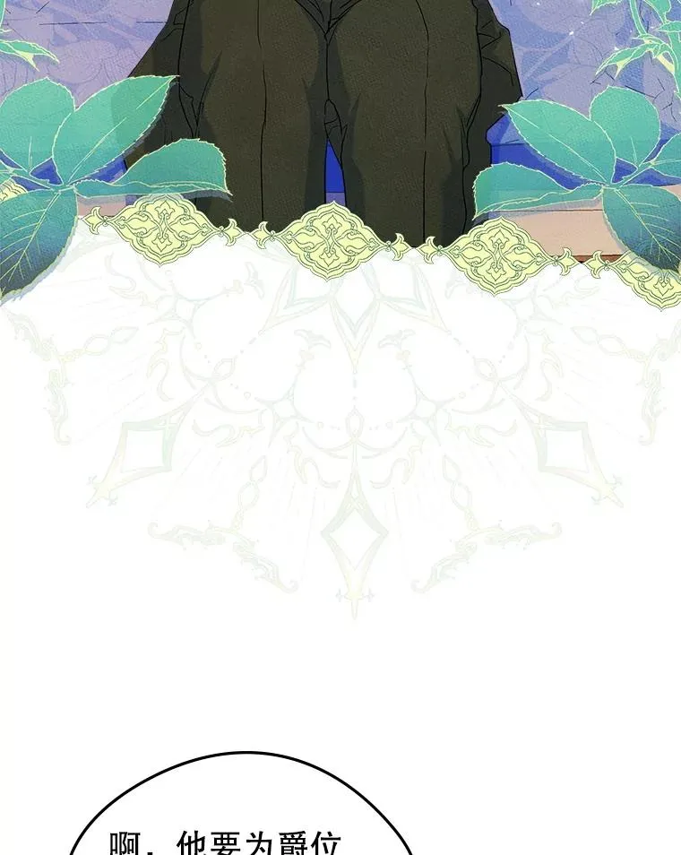 第213页