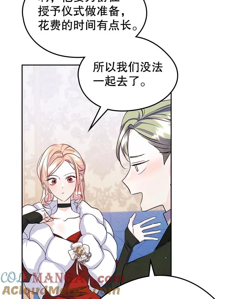 第216页