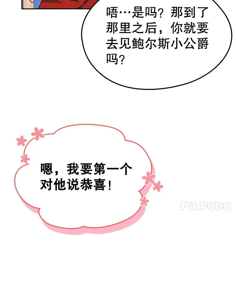 第219页