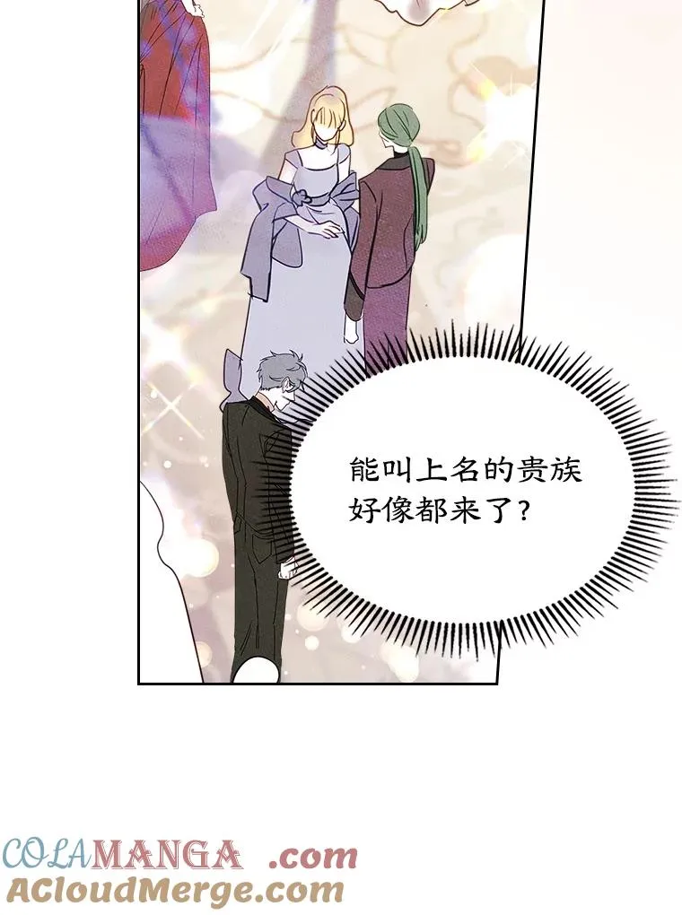 第243页
