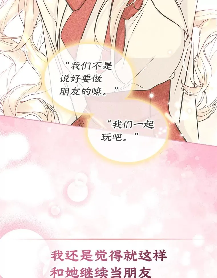 第291页