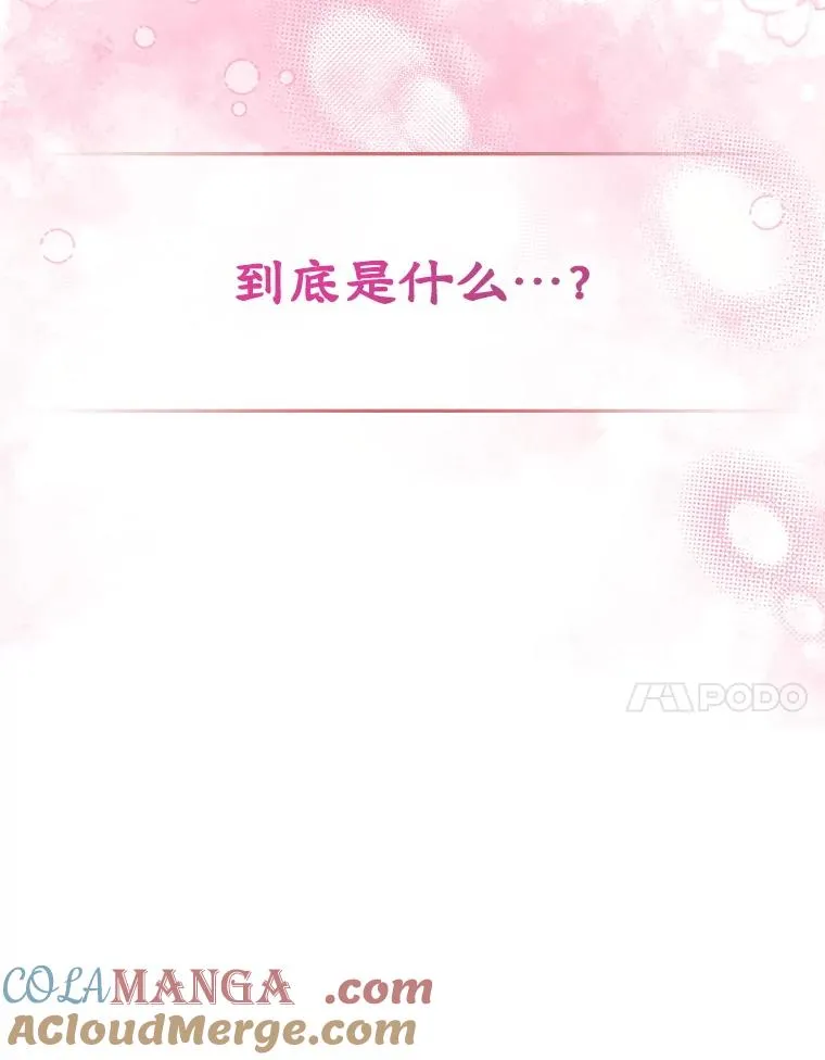 第312页