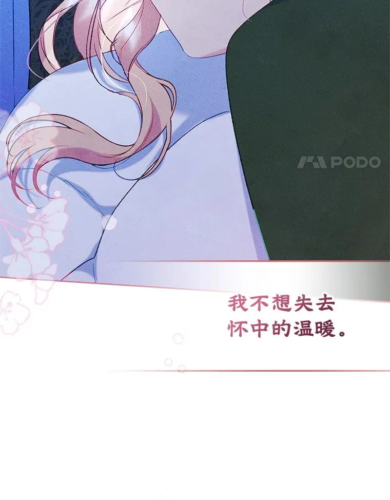 第303页