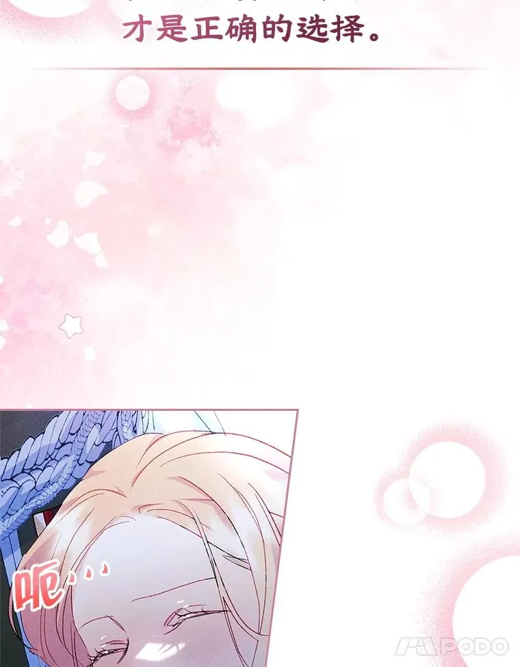 第294页