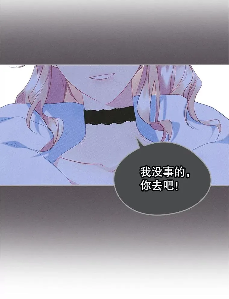 第210页