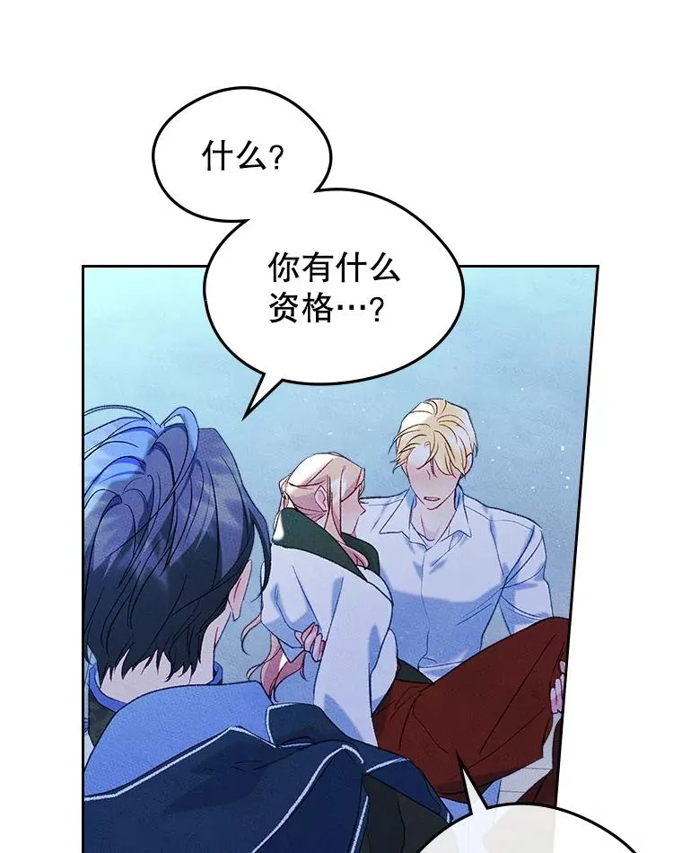 第249页