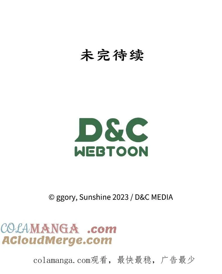 第270页