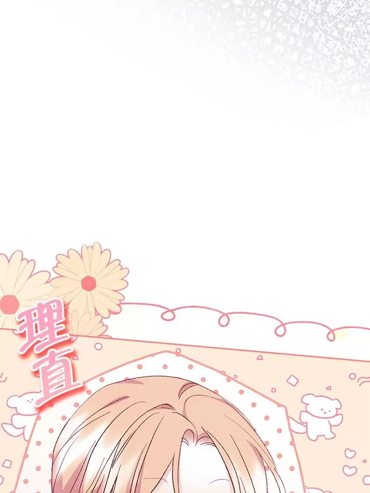 第264页