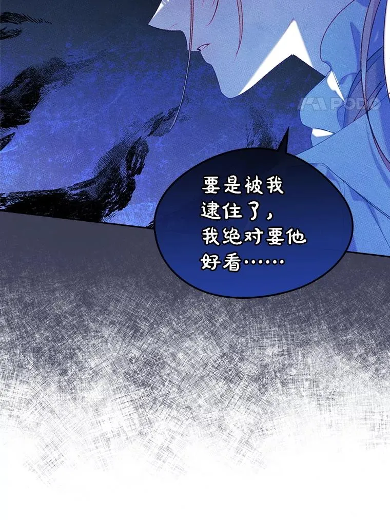 第240页