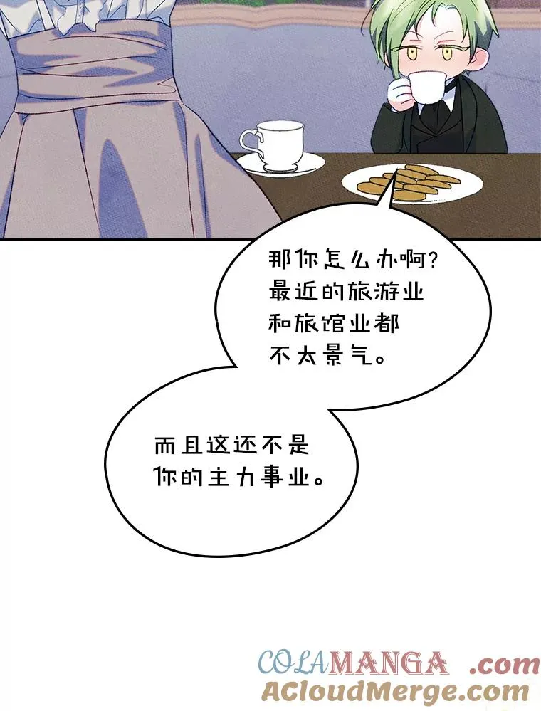 第225页