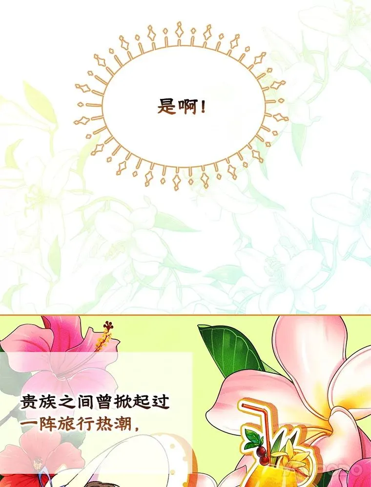 第228页