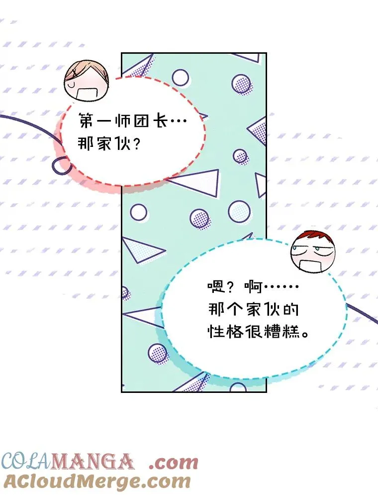 第225页