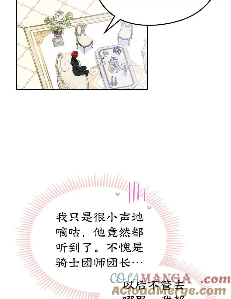 第216页