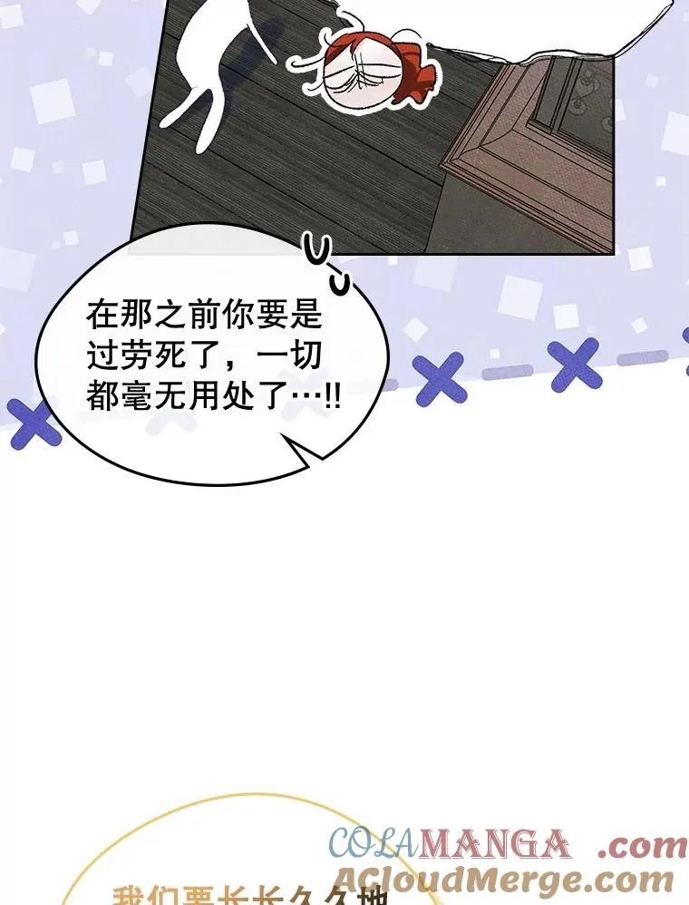 第240页