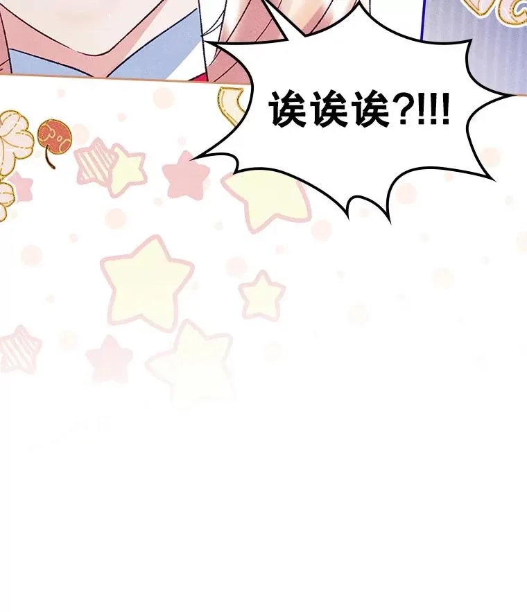 第303页
