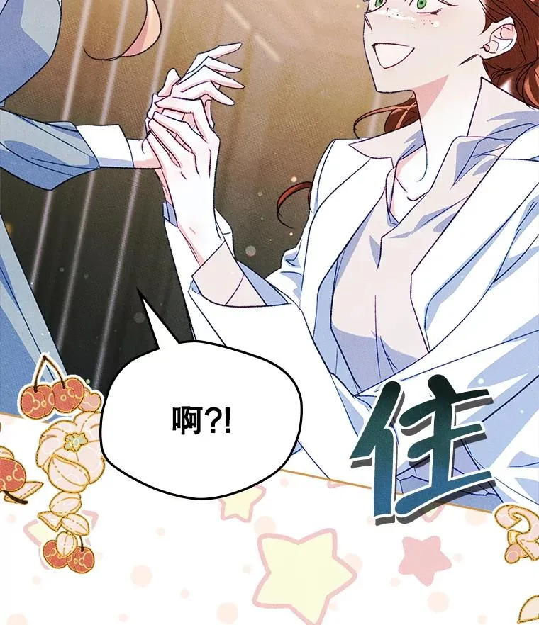 第294页