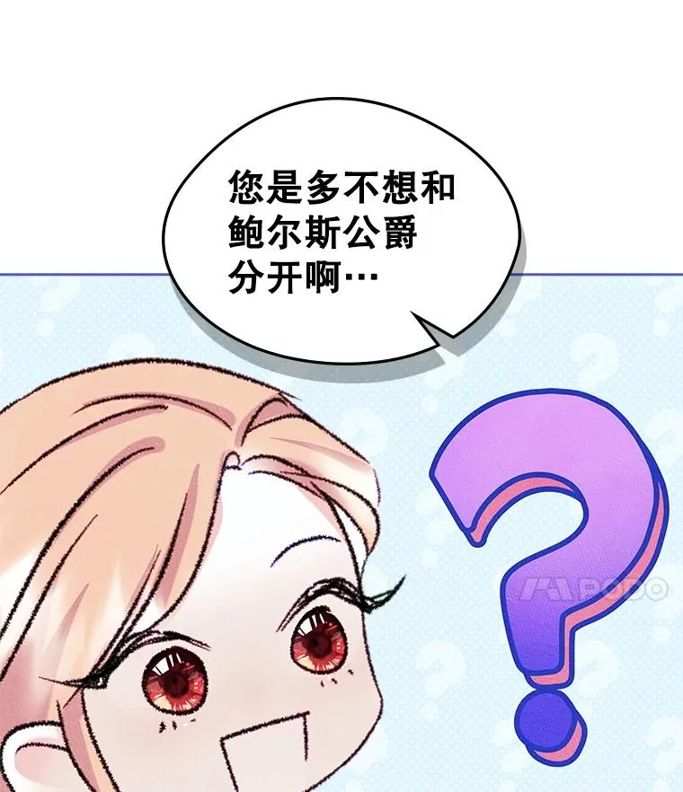 第285页