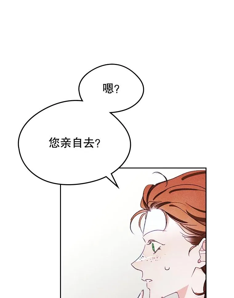 第258页