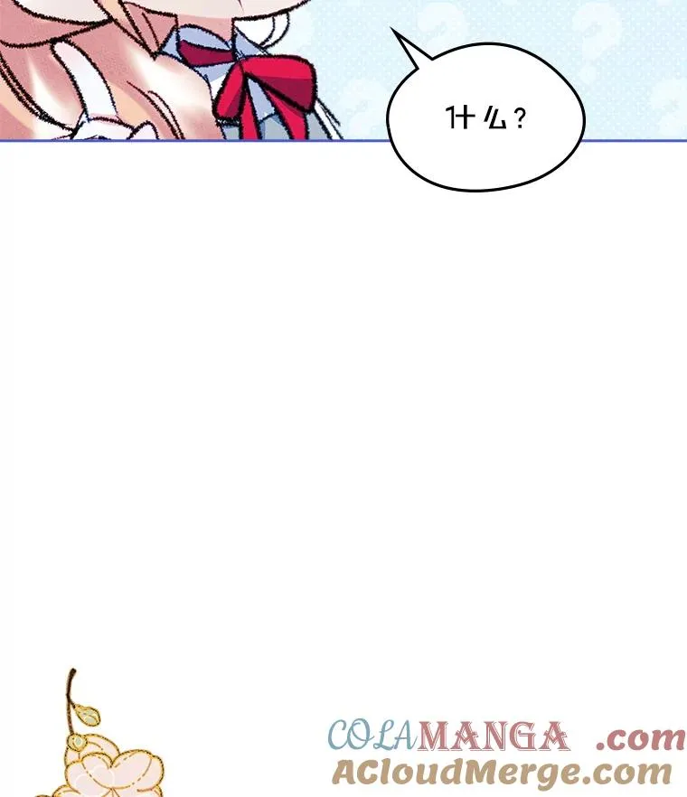 第288页