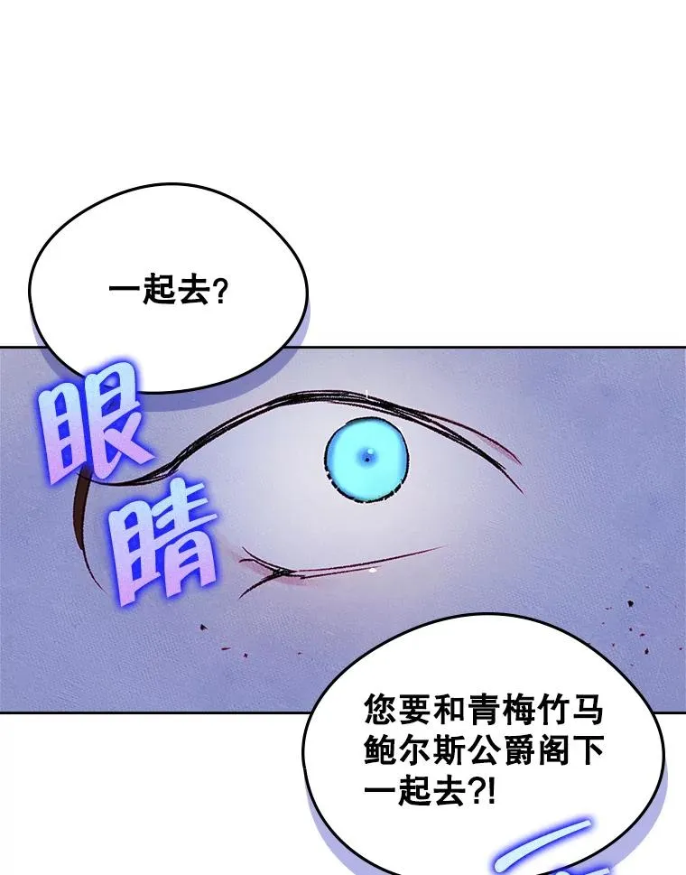 第273页
