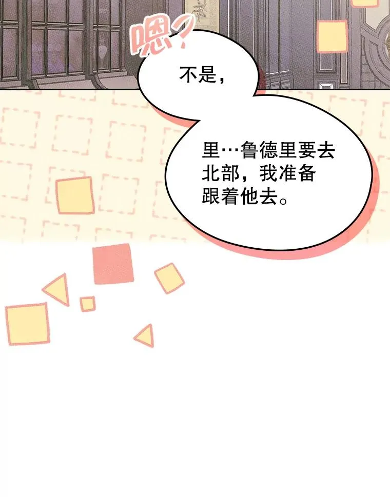 第270页
