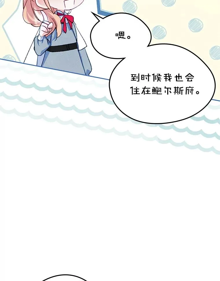 第279页