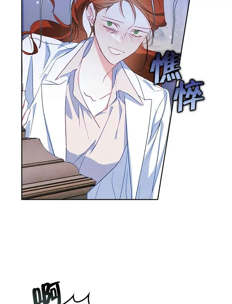 第234页