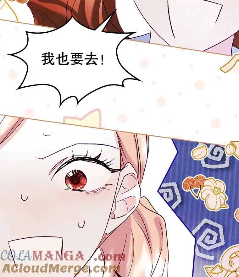 第300页