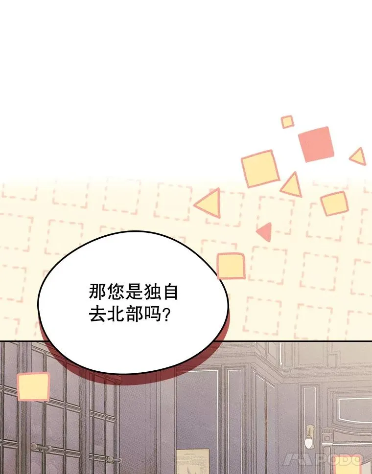 第267页