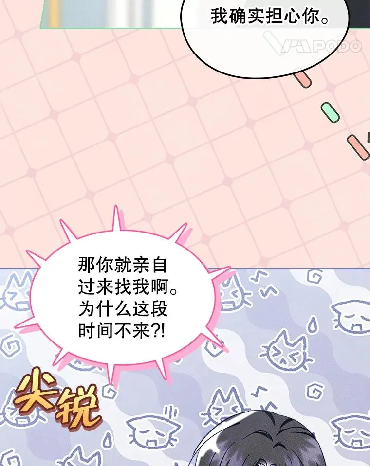 第237页