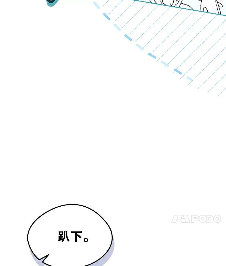 第285页