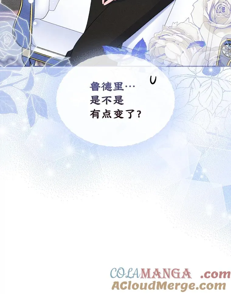 第207页