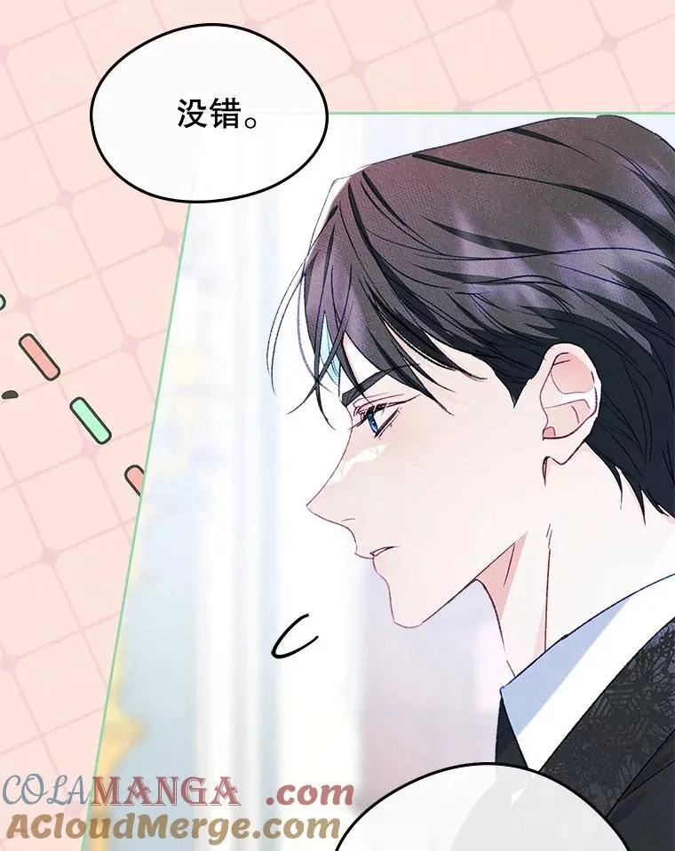 第234页