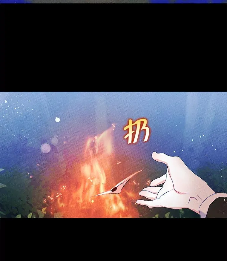第228页