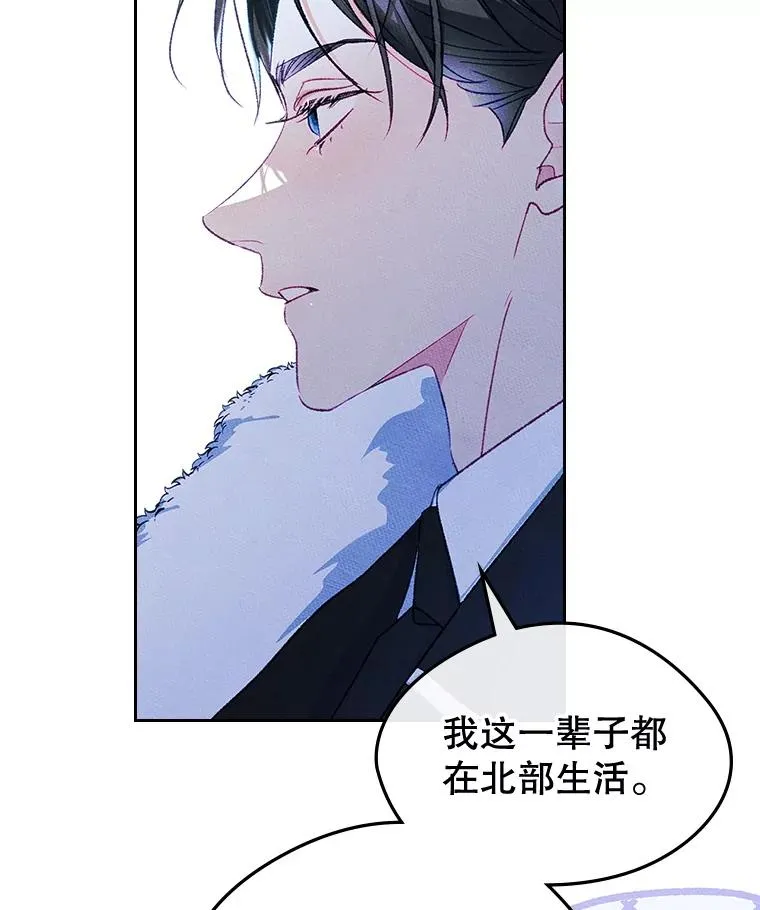 第237页