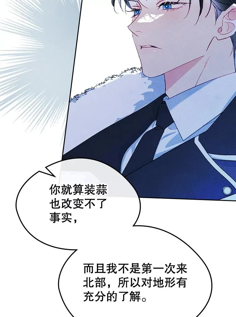 第255页
