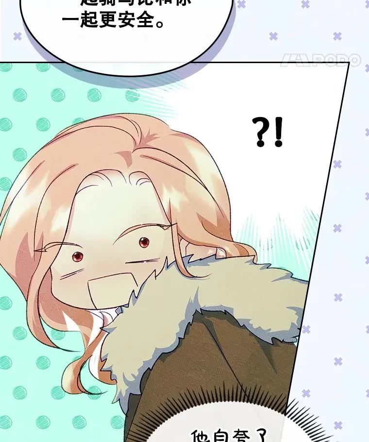 第243页