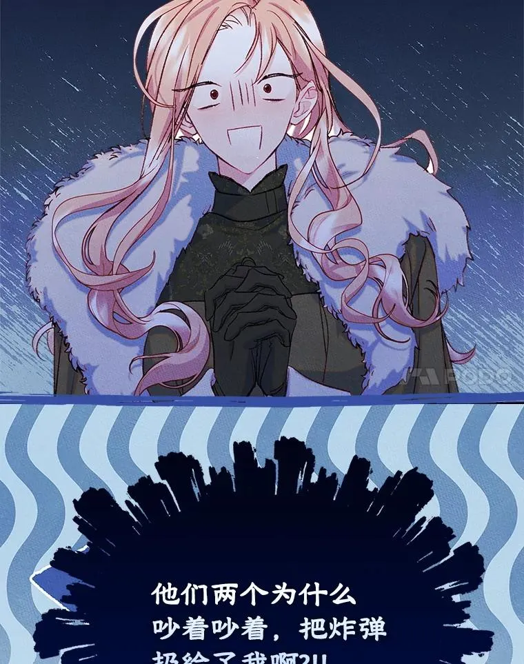 第291页