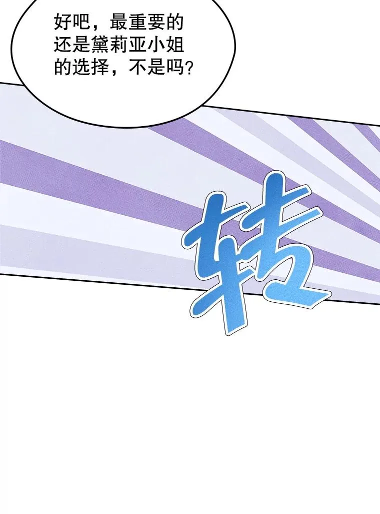 第273页